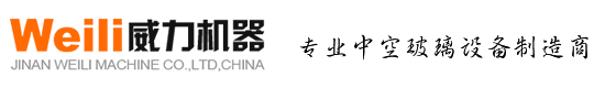 瑞安市德邦機(jī)械有限公司